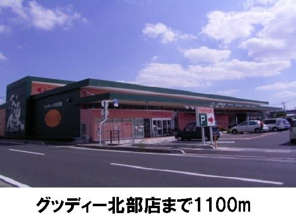 シャルム中野Ｂ