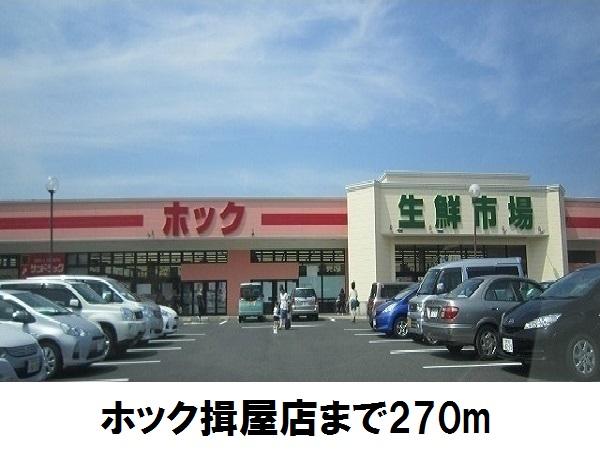 アヴィタシオン　Ｋ