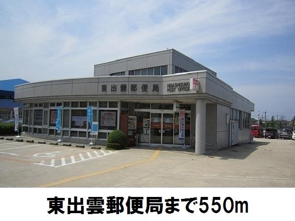 アヴィタシオン　Ｋ