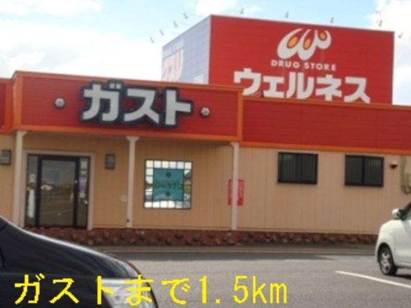 ヴィラ　ピース　Ａ