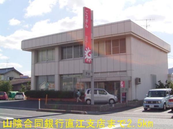 ヴィラ　ピース　Ａ