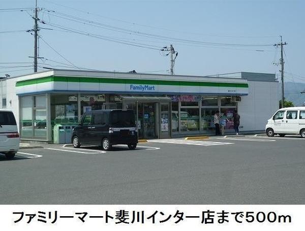 グランメール(ファミリーマート斐川インター店)