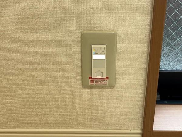 ディアドリーム