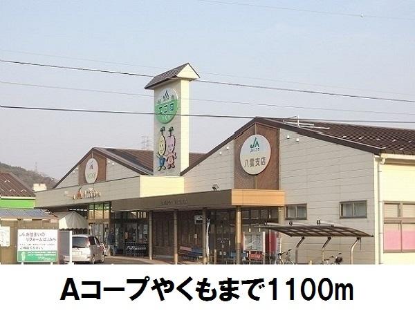 レイク　ルイーズ　Ａ