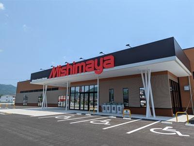 トレボル イ カメリア B(みしまや東川津店)