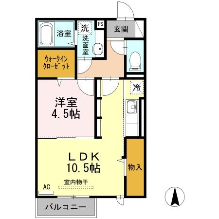 オッツエム