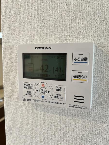 グランシャリオ