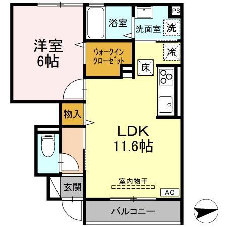 ロイヤルステージ国屋町