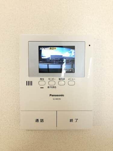 Ｅｃｒａｒｇｅ　Ｃ棟