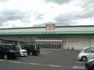 コールドゥC(生鮮食品おだ斐川店)