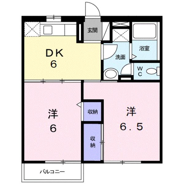 エピーメロン