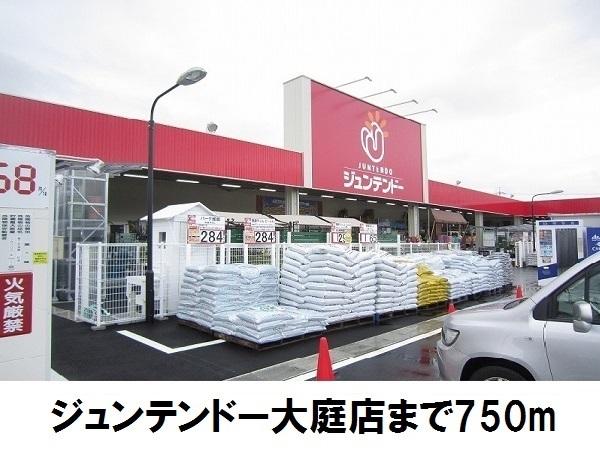 グランドカーサ