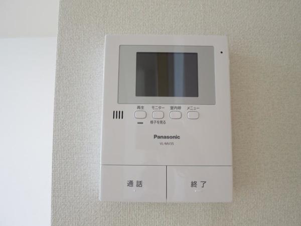 プランドールハイムⅠ