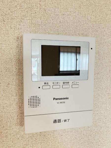 ドリームタウン