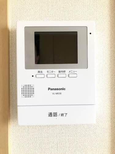 ダンデライオン　Ａ棟