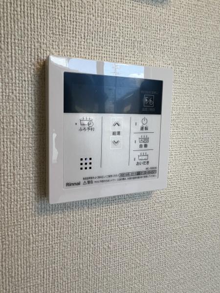 ＧＲＡＮＤＥ・ＳＯＬＥ