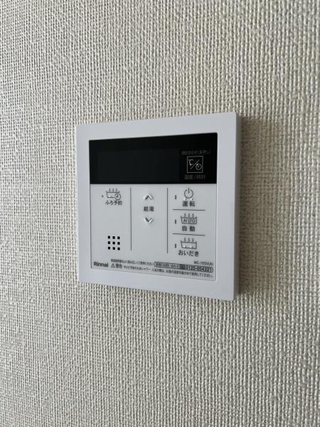 ＧＲＡＮＤＥ・ＳＯＬＥ