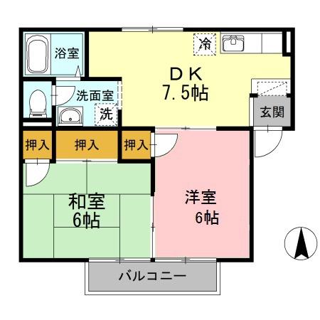 アメニティ西