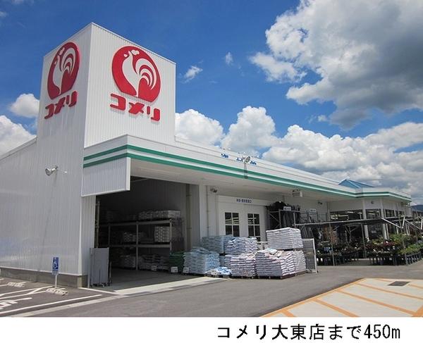ジーフロント１