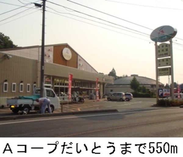 ジーフロント１