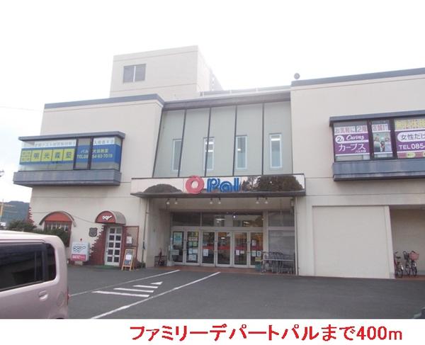 グラース　Ｂ