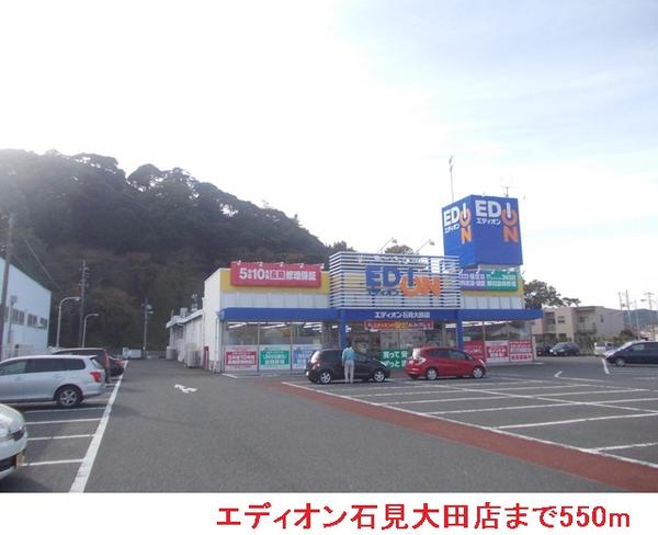 グラース　Ｂ