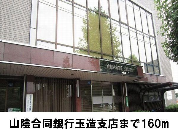 フレーシア５