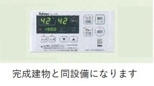 リュミエールＡ