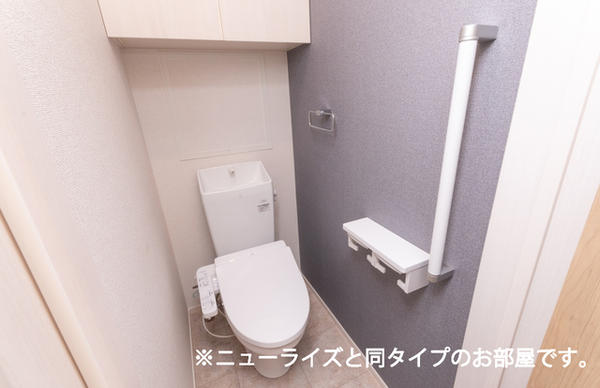 ホープＢ