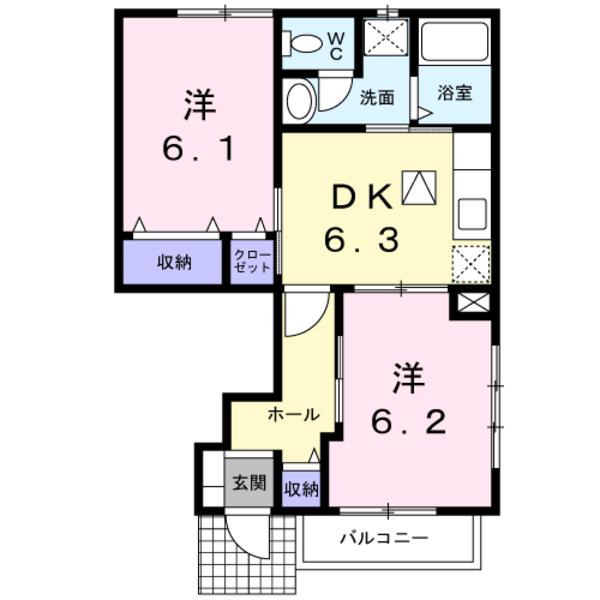 メゾンソレイユＡ