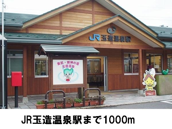 グラン　シャリオＣ