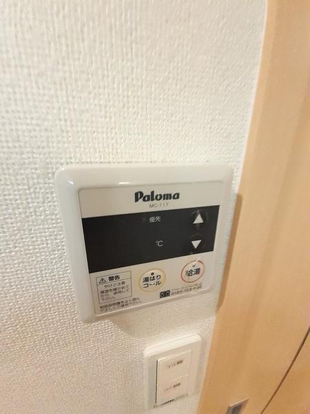 グランツ　デーア