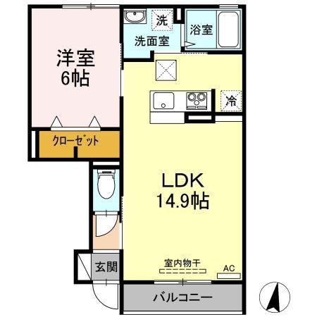 アベリア