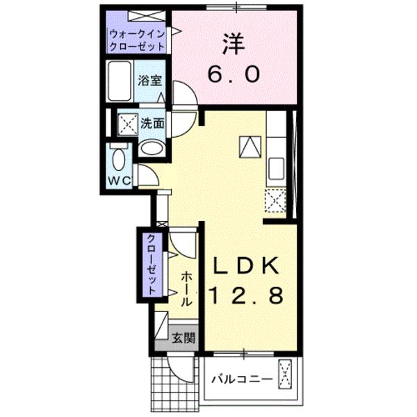 フリーデ　だんだん　Ａ