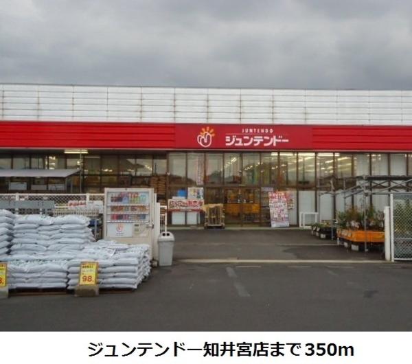 ニーラスク　Ａ
