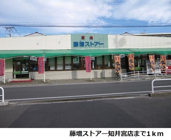 ニーラスク　Ａ