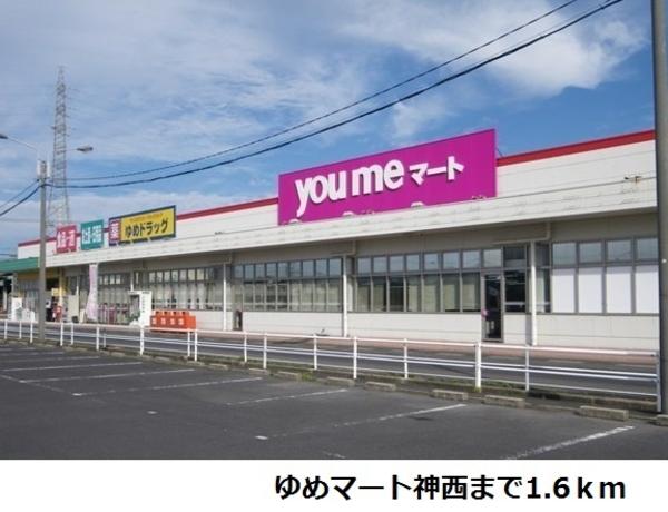 ニーラスク　Ａ