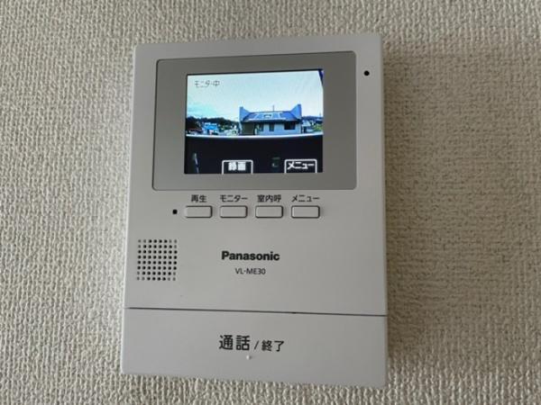 シンシアヒルズ
