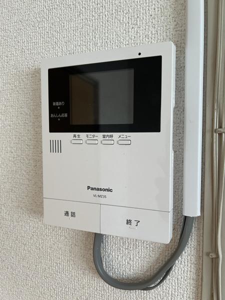 日光マンション