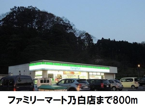 セゾン　たわわ　Ｂ