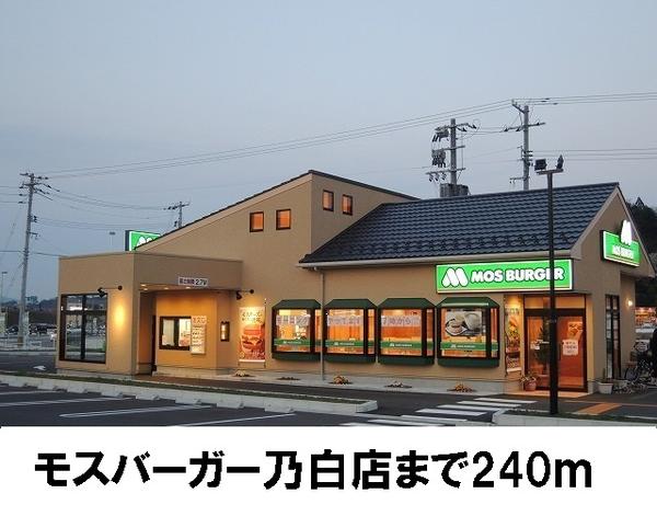 セゾン　たわわ　Ｂ