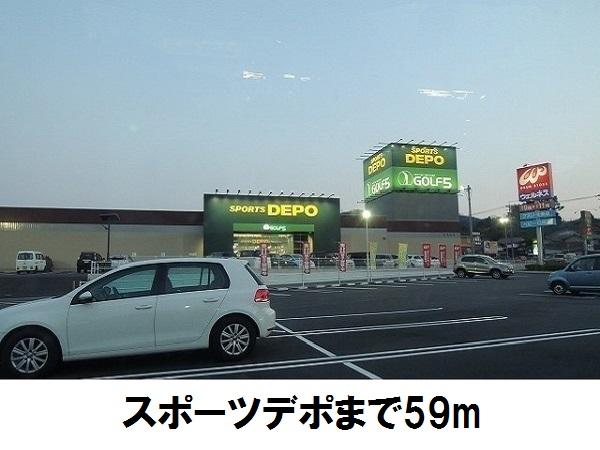 セゾン　たわわ　Ｂ