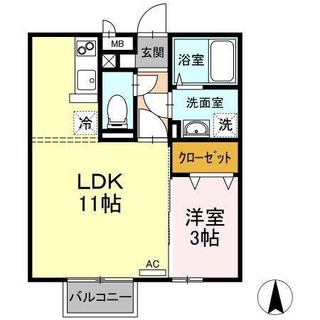 ラルース