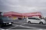 ビギニング(ディスカウントドラッグコスモス塩冶東店)