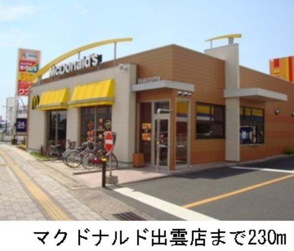 クレストールｆ