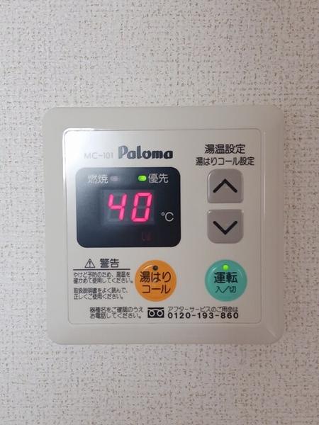 グランメールＢ