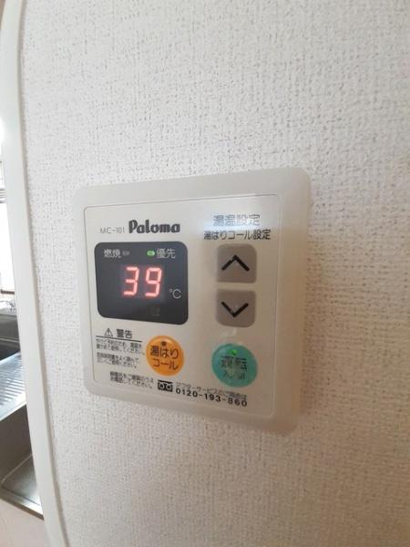 グランメールＢ