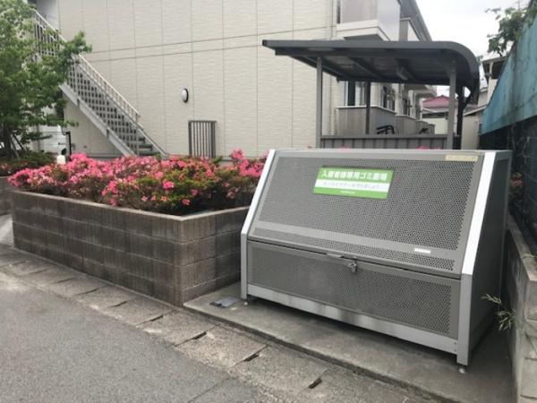 ポートボヌール