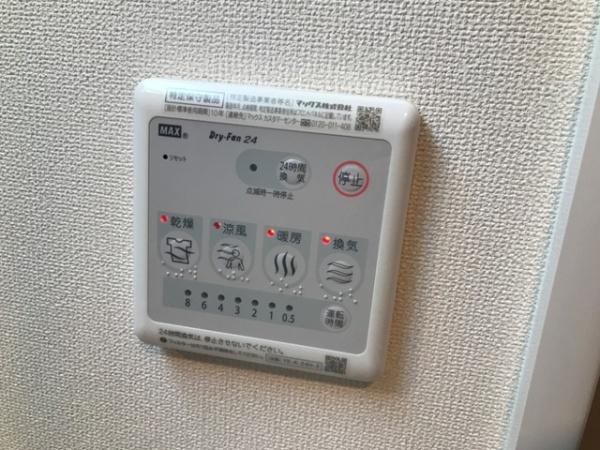 エス・フチュール