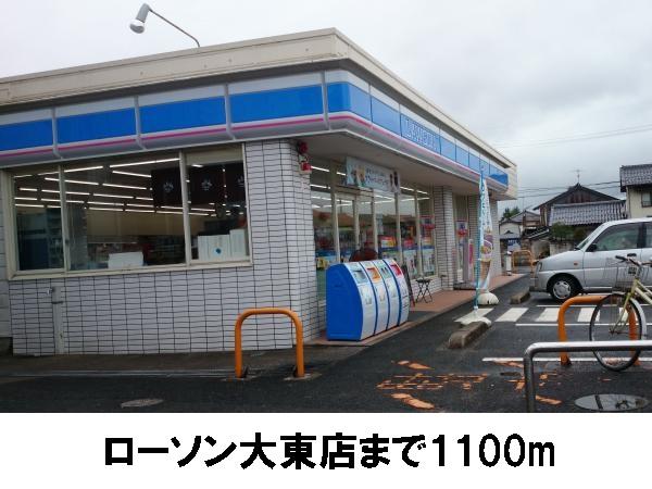 ホタルの田園Ａ